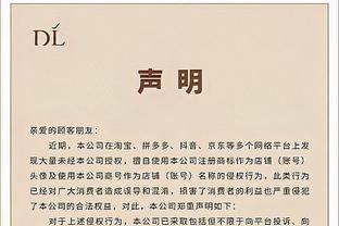 江南游戏中心官网首页截图1